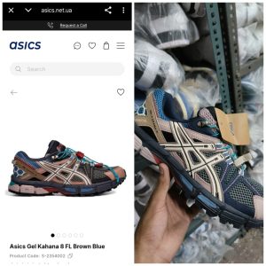 First copy Asics gel kahana 8 FL Brown Blue